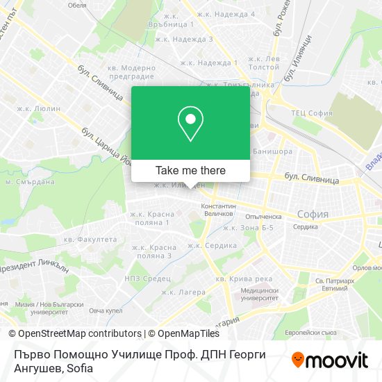 Карта Първо Помощно Училище Проф. ДПН Георги Ангушев