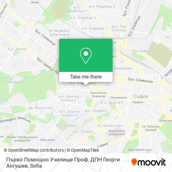 Карта Първо Помощно Училище Проф. ДПН Георги Ангушев