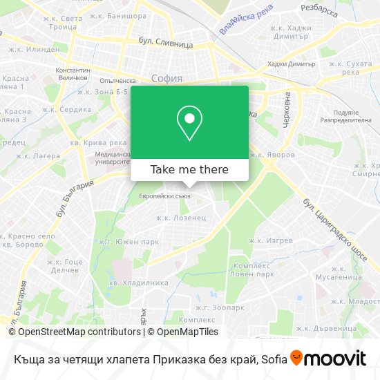 Къща за четящи хлапета  Приказка без край map