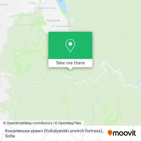 Карта Кокалянски урвич (Kokalyanski urwitch fortress)