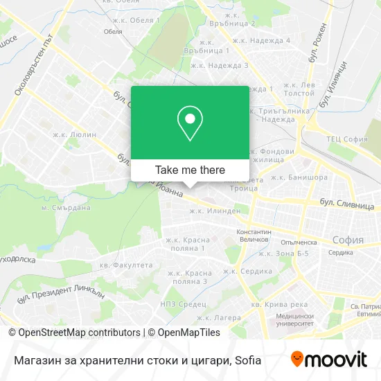 Карта Магазин за хранителни стоки и цигари