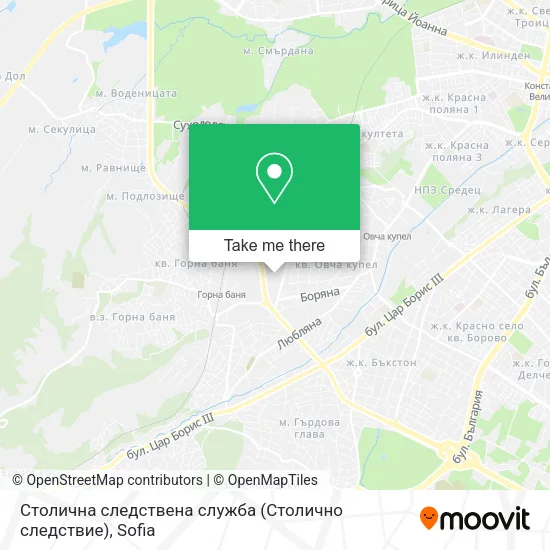 Карта Столична следствена служба (Столично следствие)