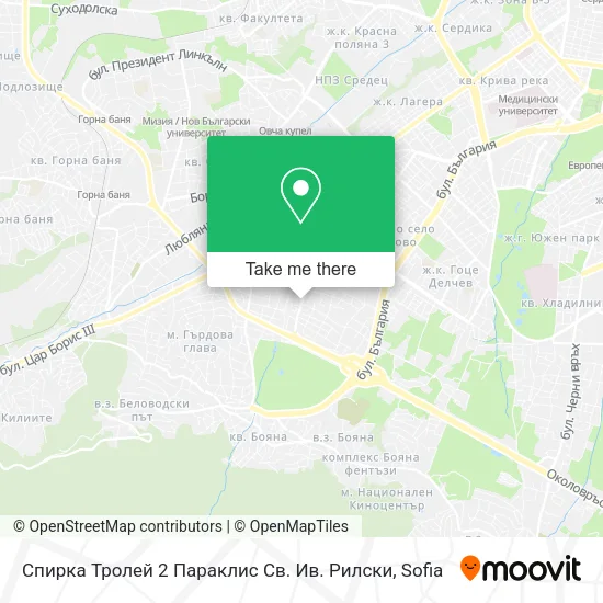Карта Спирка Тролей 2 Параклис Св. Ив. Рилски