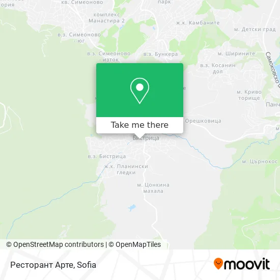 Карта Ресторант Арте