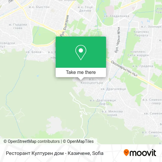 Карта Ресторант Културен дом - Казичене