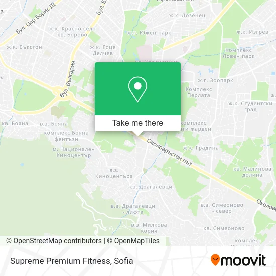 Карта Supreme Premium Fitness