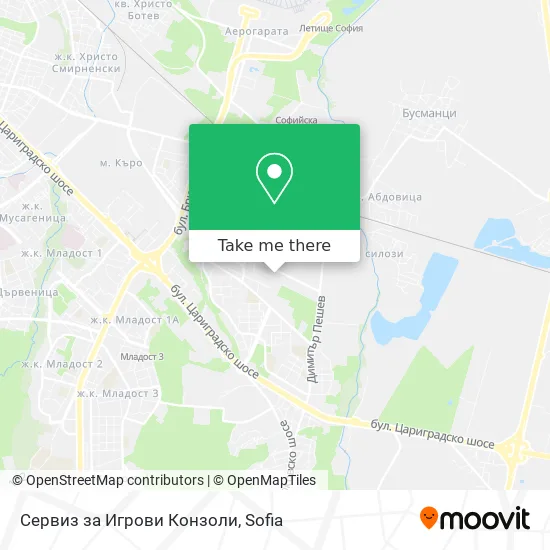 Карта Сервиз за Игрови Конзоли
