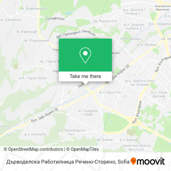 Карта Дърводелска Работилница Речено-Сторено