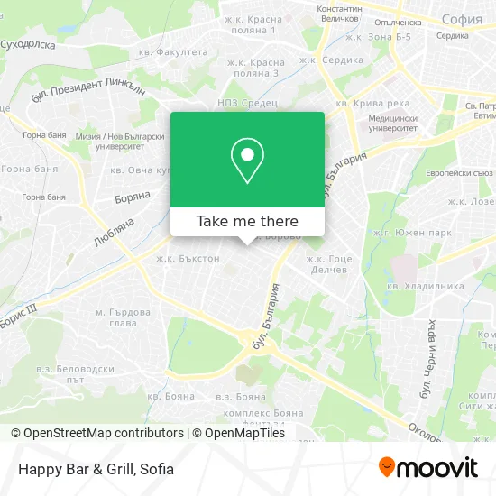 Карта Happy Bar & Grill