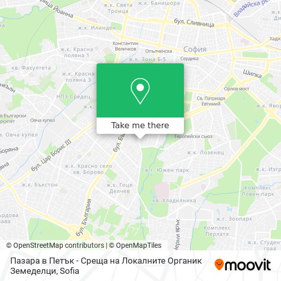 Пазара в Петък - Среща на Локалните Органик Земеделци map