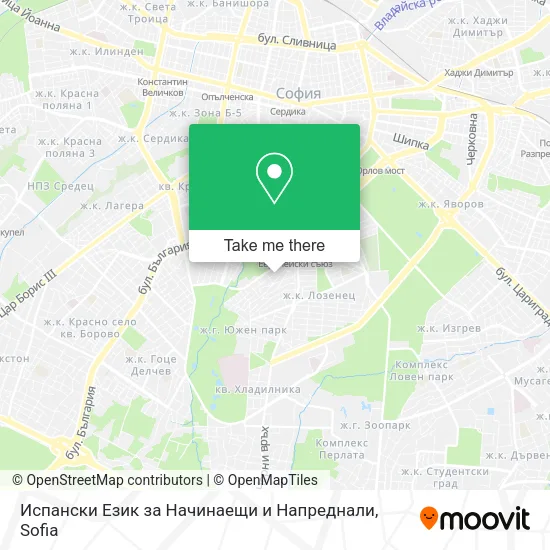 Карта Испански Език за Начинаещи и Напреднали