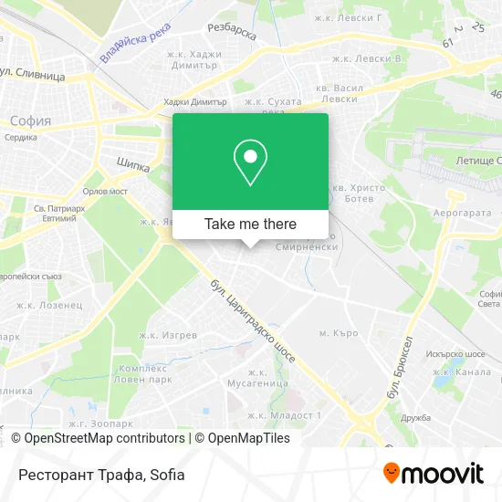 Карта Ресторант Трафа