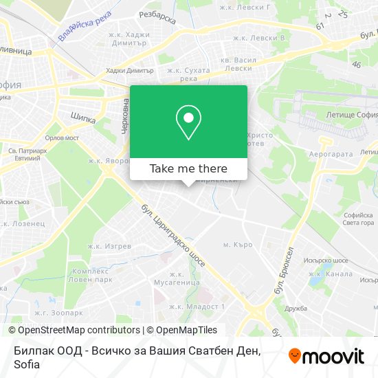 Билпак ООД - Всичко за Вашия Сватбен Ден map