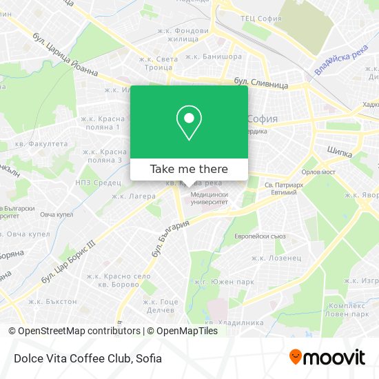 Карта Dolce Vita Coffee Club