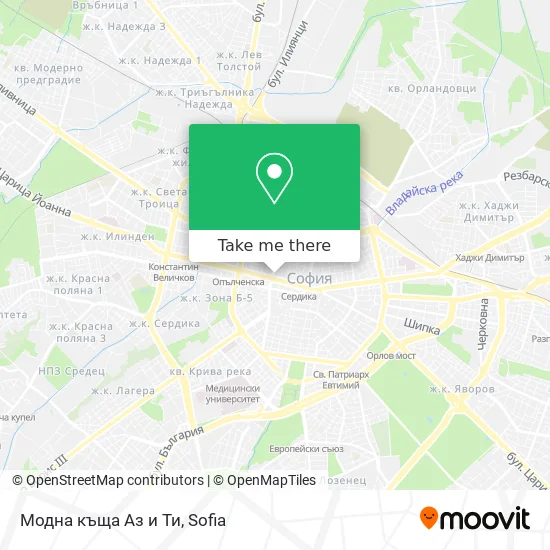Карта Модна къща Аз и Ти