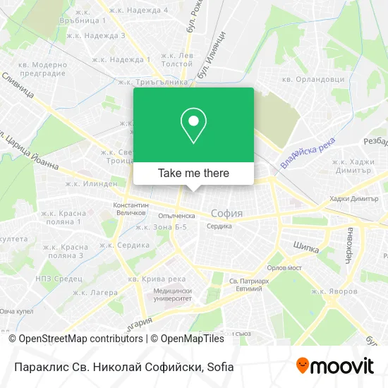 Карта Параклис Св. Николай Софийски