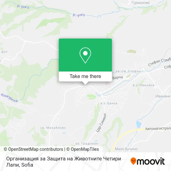 Карта Организация за Защита на Животните Четири Лапи