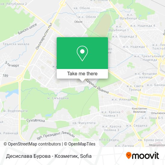 Десислава Бурова - Козметик map