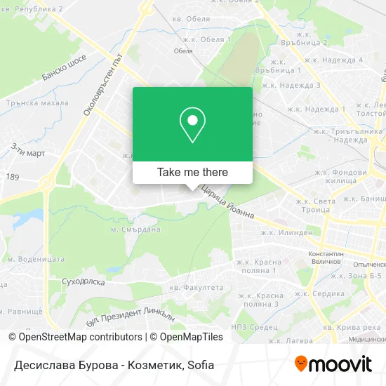 Карта Десислава Бурова - Козметик