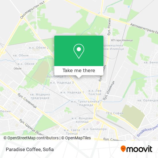 Карта Paradise Coffee