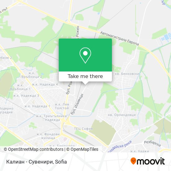 Калиан - Сувенири map
