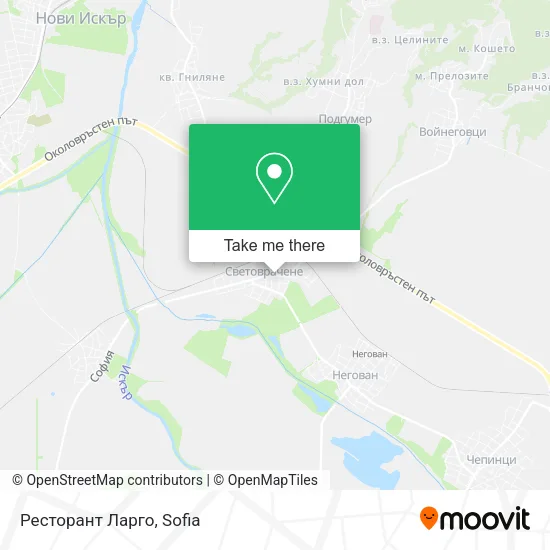 Карта Ресторант Ларго