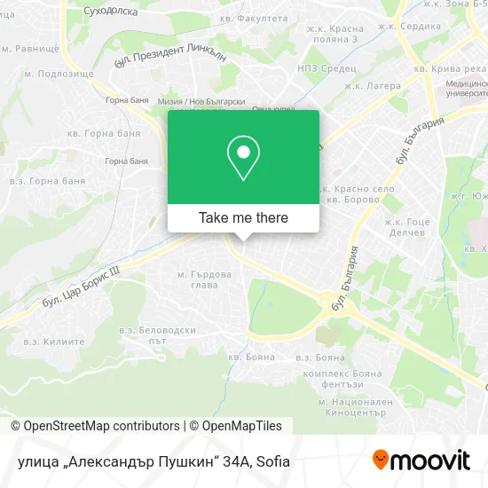 Карта улица „Александър Пушкин“ 34А
