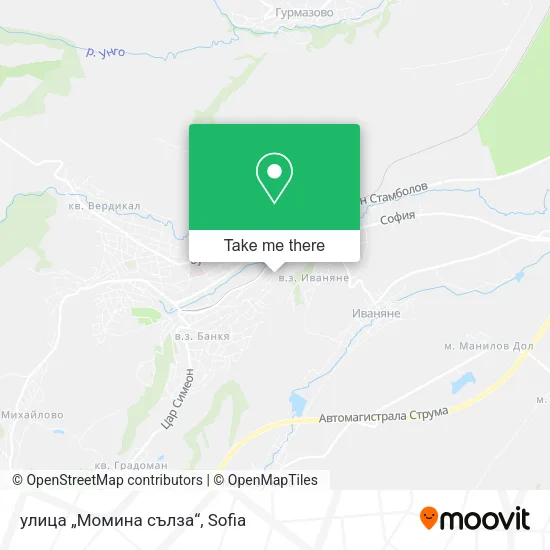 Карта улица „Момина сълза“