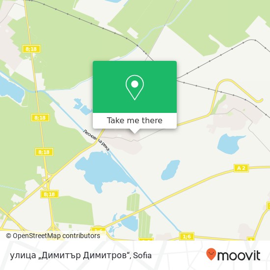 улица „Димитър Димитров“ map