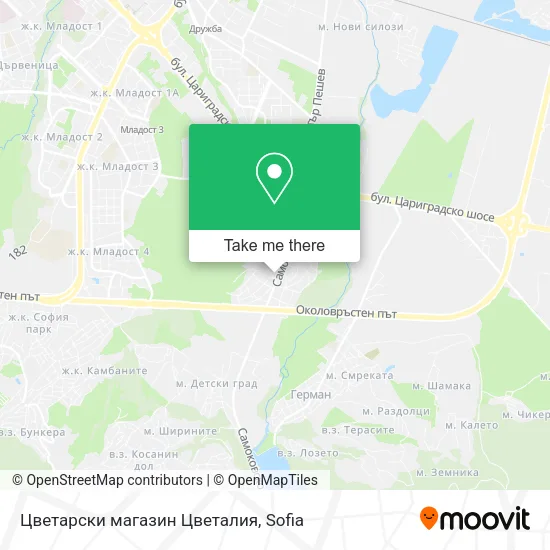 Карта Цветарски магазин Цветалия