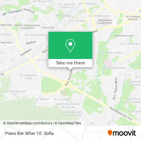 Карта Piano Bar 'After 10'