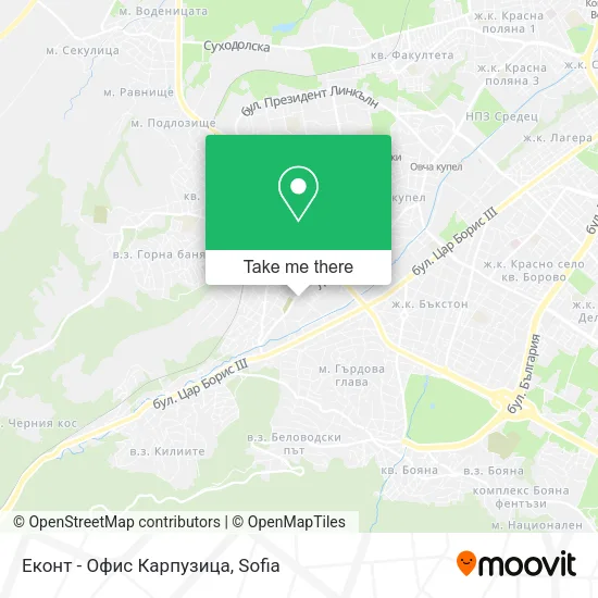 Карта Еконт - Офис Карпузица