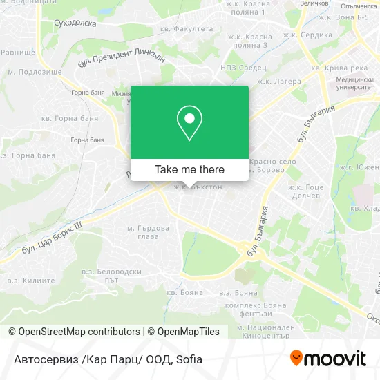 Карта Автосервиз /Кар Парц/ ООД