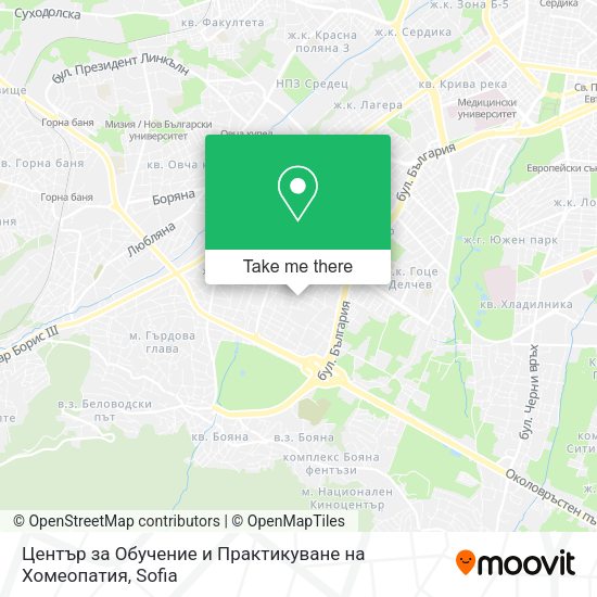 Карта Център за Обучение и Практикуване на Хомеопатия