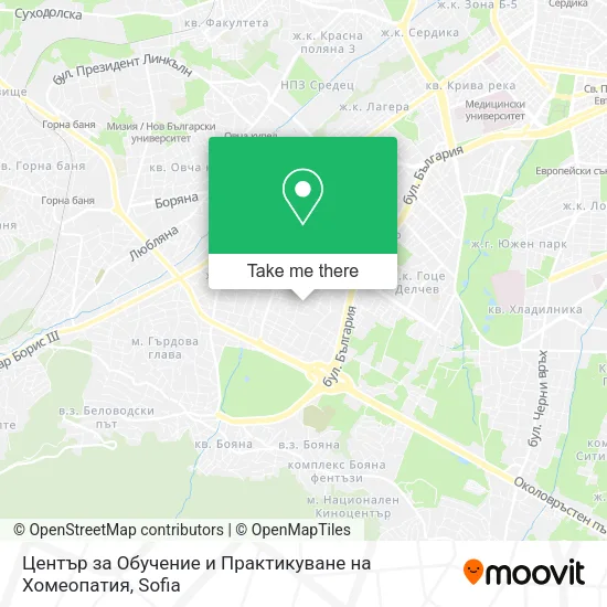 Карта Център за Обучение и Практикуване на Хомеопатия