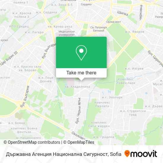 Карта Държавна Агенция Национална Сигурност