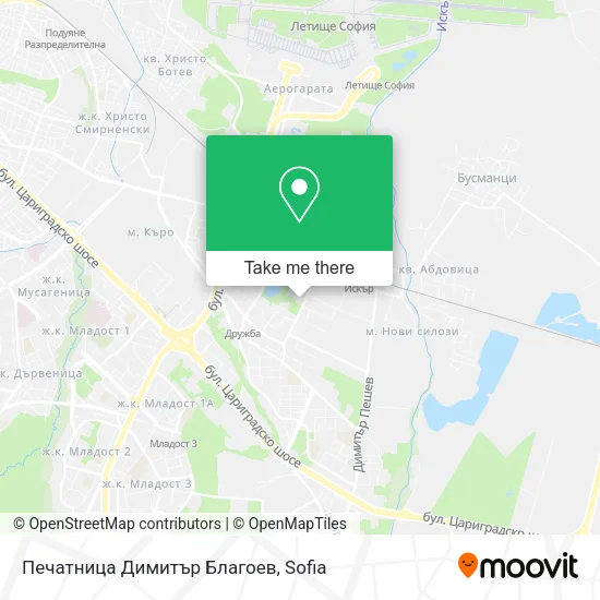 Карта Печатница Димитър Благоев