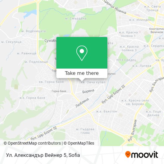 Ул. Александър Вейнер 5 map
