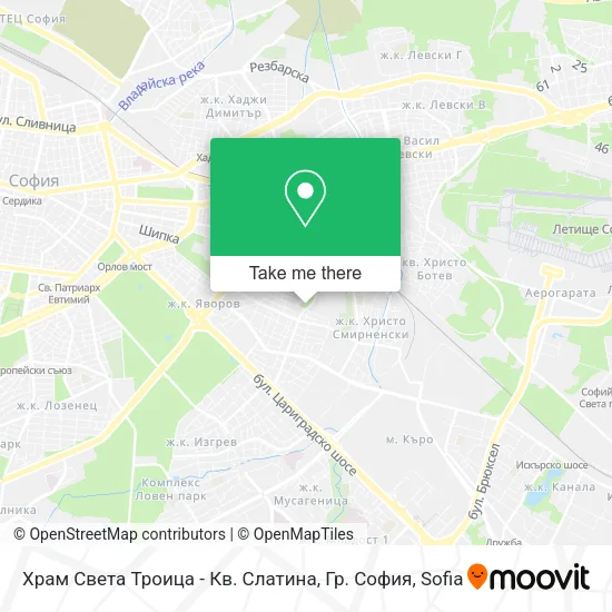Карта Храм Света Троица - Кв. Слатина, Гр. София