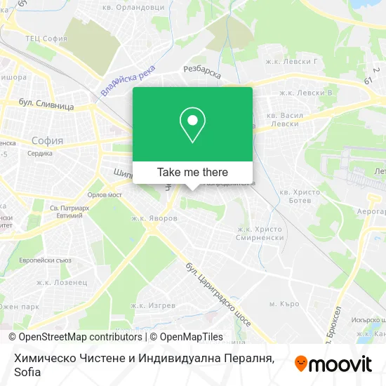 Карта Химическо Чистене и Индивидуална Пералня