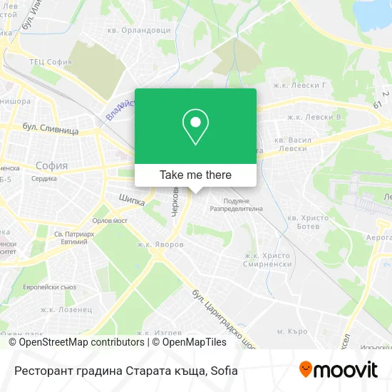 Карта Ресторант градина Старата къща
