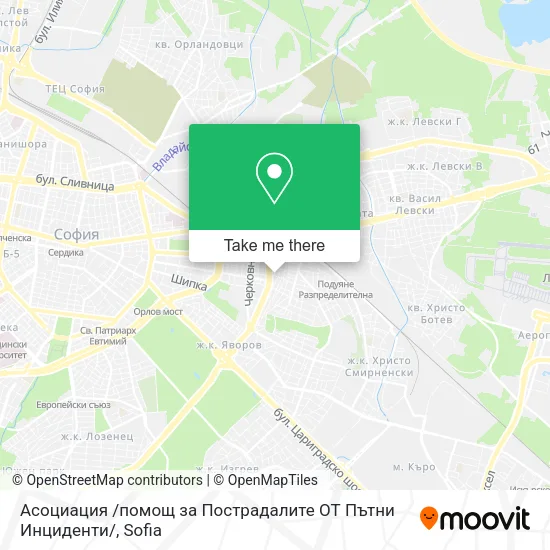 Карта Асоциация /помощ за Пострадалите ОТ Пътни Инциденти/