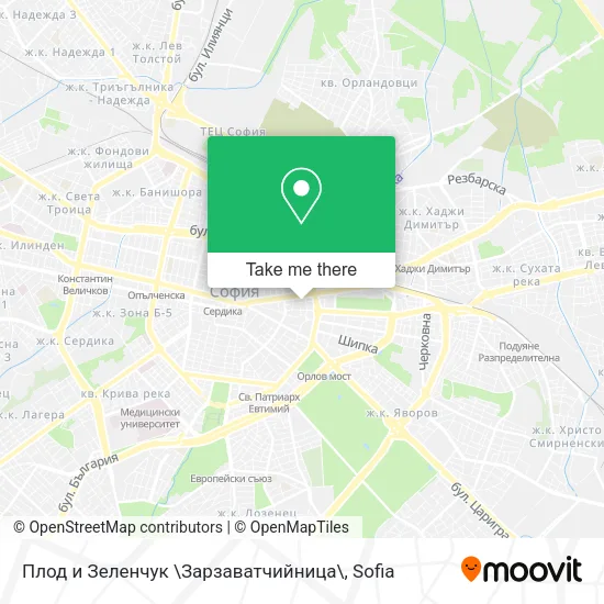 Карта Плод и Зеленчук \Зарзаватчийница\