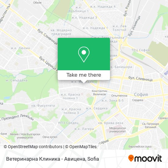 Ветеринарна Клиника - Авицена map