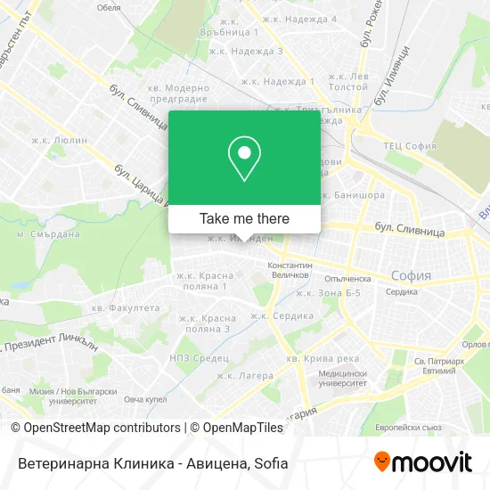 Карта Ветеринарна Клиника - Авицена
