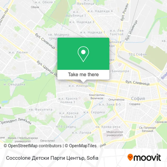 Карта Coccolone Детски Парти Център