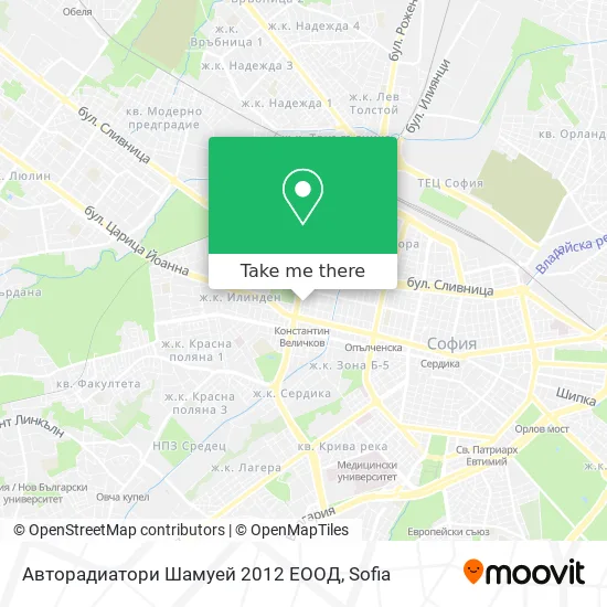 Карта Авторадиатори Шамуей 2012 ЕООД