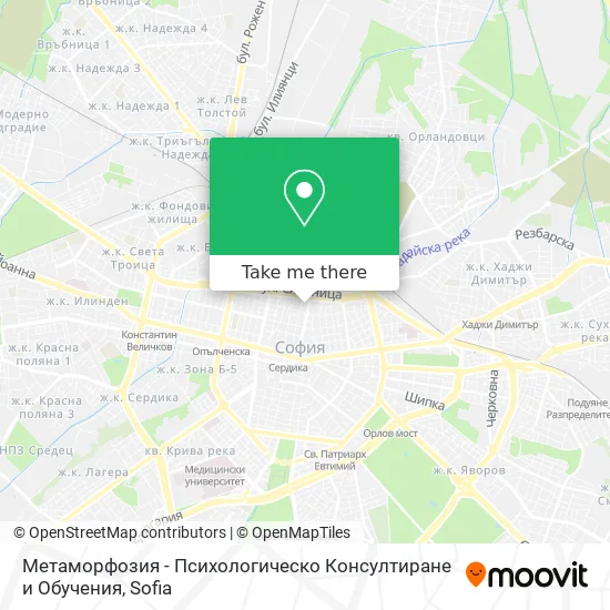 Карта Метаморфозия - Психологическо Консултиране и Обучения