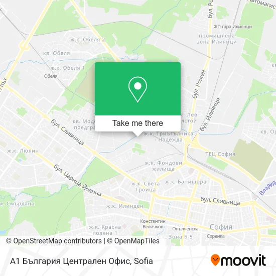 Карта А1 България Централен Офис