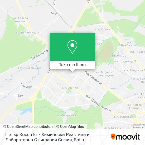 Карта Петър Косев Ет - Химически Реактиви и Лабораторна Стъклария София